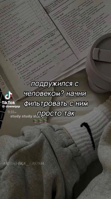 #весы #2024 #зз #знакизодиака смотреть онлайн