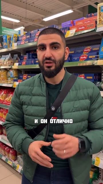 ТО, что НАДО для ПОХУДЕНИЯ ✅ #диета #похудение #fitness #по? смотреть онлайн