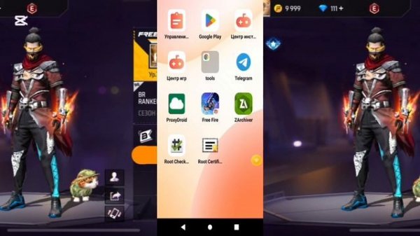 КАК СКАЧАТЬ БЕТУ ВЕРСИЮ В ФРИ ФАЕР ? ТУТОРИАЛ | BETA FREE FIRE