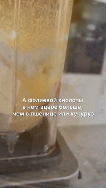 Без глютена ! Блины! Блины из ПШЕНА! смотреть онлайн