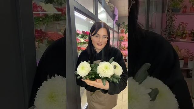 Челлендж. День 5. Весы #цветы #букет #флорист #flowers #florist #? смотреть онлайн