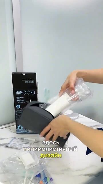 HAROOKO ирригатор Professional P-11 белый импульсный емкость 300 м? смотреть онлайн