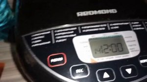 Хлебопечка Redmond RBM-1915