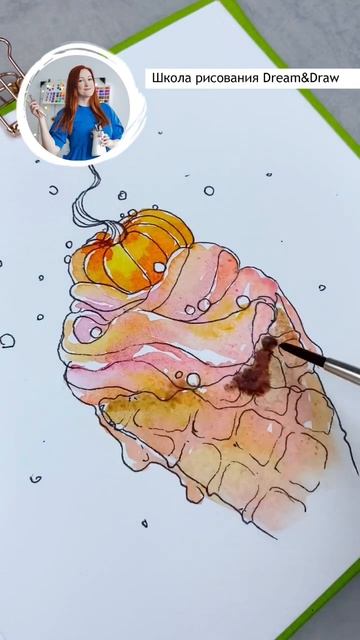 Рисую тыквенное мороженое🍦 смотреть онлайн