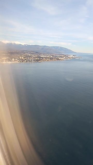 Курортный Сочи из иллюминатора Самолёта #sochi #s7airlines #shor