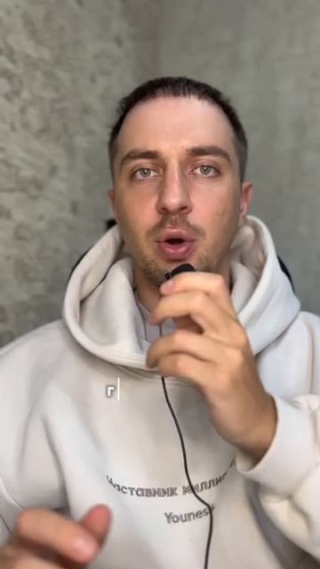 Жить вечно с помощью нейронки #нейросети #gpt #онлайн #фр смотреть онлайн