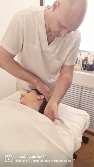 Лебединая шея. Техника снятия блоков смотреть онлайн