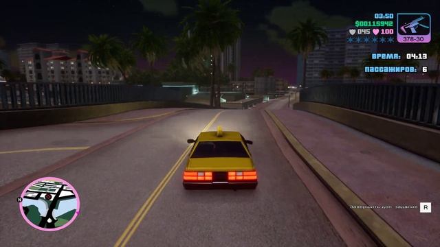 Я БИЗНЕСМЕН, А ТАКСУЮ ТАК ДЛЯ ДУШИ! | 12 | ПРОХОЖДЕНИЕ ► GTA Vice City - Definitive Edition смотреть онлайн