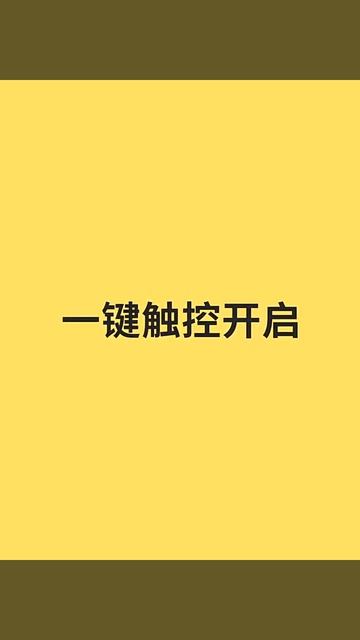 Электрический мини-чайник смотреть онлайн