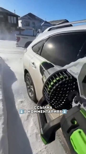 И от снега и от воды! — копия 2 смотреть онлайн