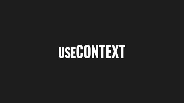 094. useContext смотреть онлайн