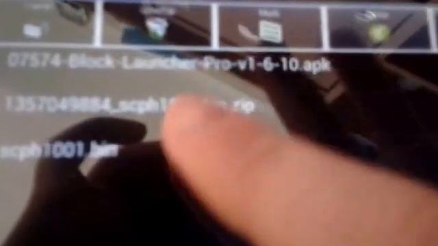 как настроить эмулятор EPSXe на Android.