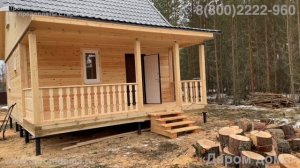 Проект дачного дома 6х6 с террасой: две спальни, кухня, санузел и тех помещение. Дом из бруса