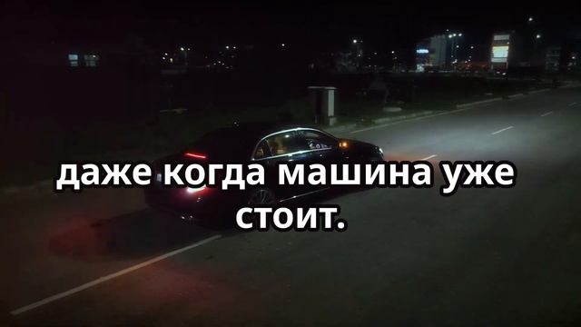 Первый Закон Ньютона Простыми Словами.