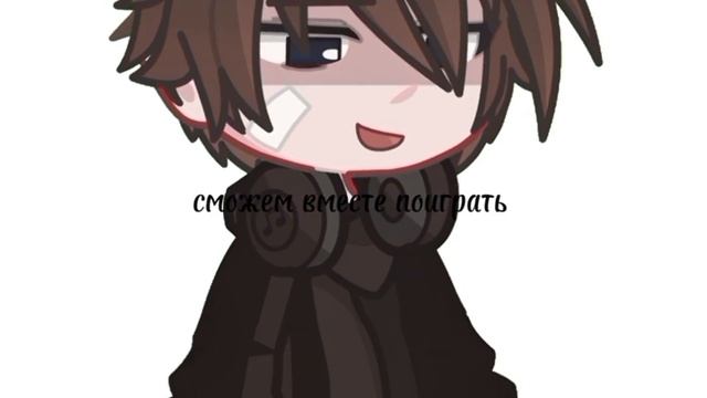 - Никогла ( Руслан Утюг) Лололошка/ Дилан/ Ричарда/ Кави? смотреть онлайн