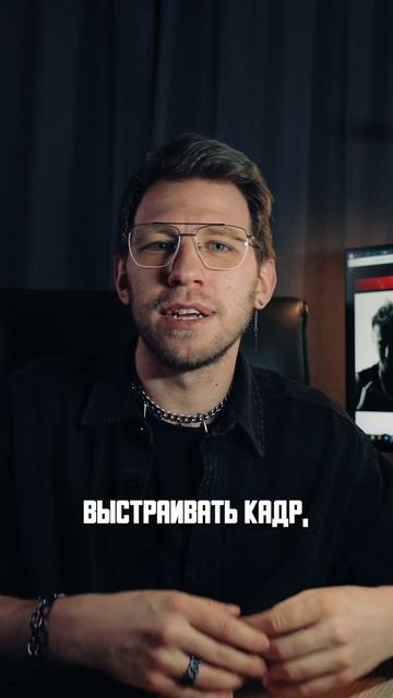 Веду набор на наставничество, есть 4 места #фотограф #о? смотреть онлайн