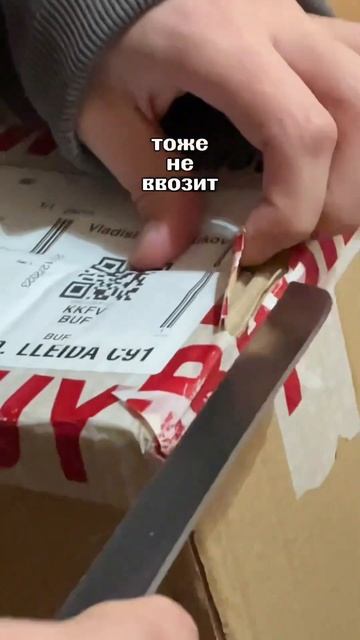 Может когда-нибудь мы все таки купим увлажнитель 😹🥲 смотреть онлайн