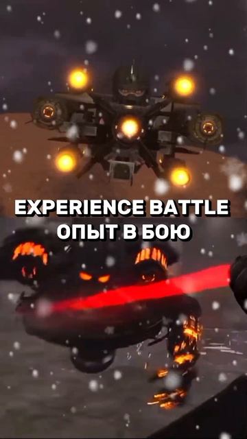 астро разрушитель vs мини джаггернаут #рекомендации смотреть онлайн