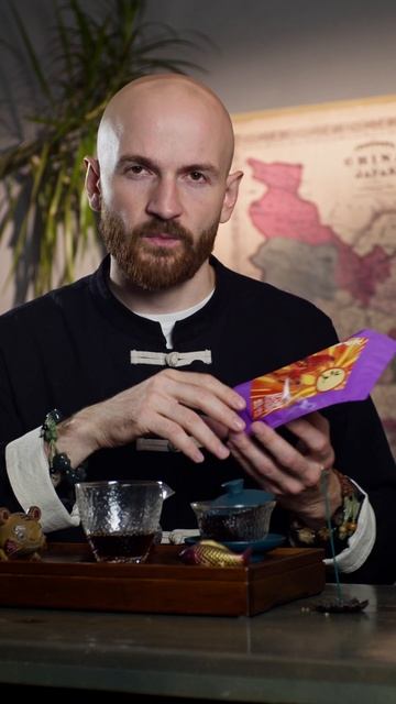 Дянь Хун - красный, вкусный, бодрящий 🍃 #китайскийчай смотреть онлайн