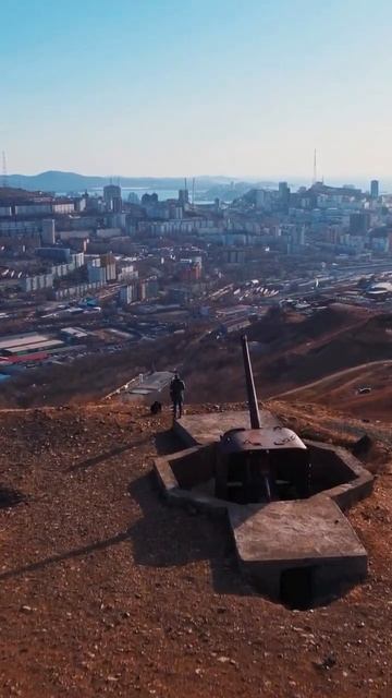 Сопка Холодильник. Владивосток. смотреть онлайн