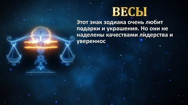 ЗОЛОТО ЗАБИРАЕТ ВАШУ ЭНЕРГИЮ 😱 Каким знакам зодиака ? смотреть онлайн