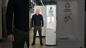Как можно использовать пурифайеры для открытия дополнительных направлений в аквавендинге