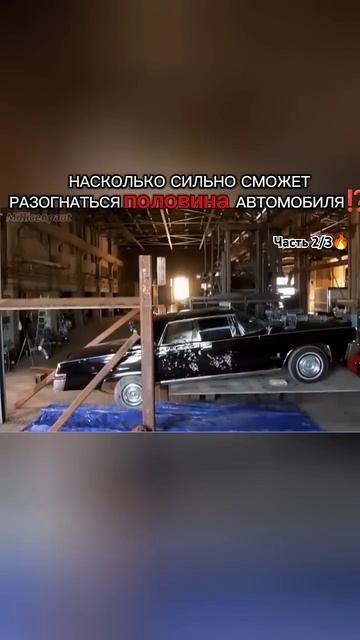 часть 2 🔥 #рекомендации #эксперименты #наука #проверка смотреть онлайн