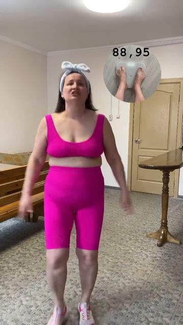 День 19 👌вес 88,95 кг 🚀 так иду на снижение 😁. #dance #food #musi смотреть онлайн