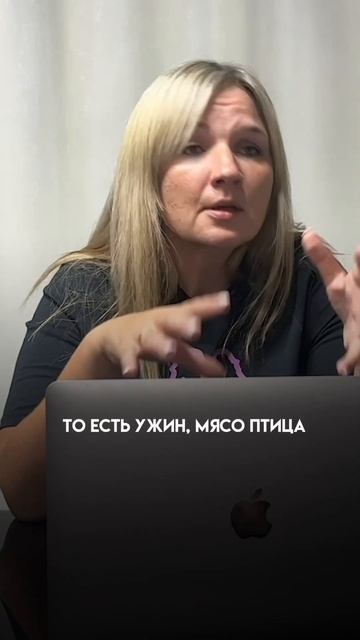 Что не стоит кушать при снижении веса #правильноепита? смотреть онлайн