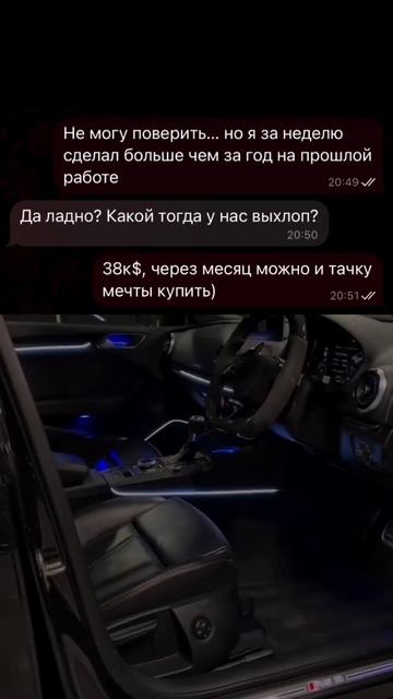Они лучшие - потому что делают все возможное чтобы быт? смотреть онлайн