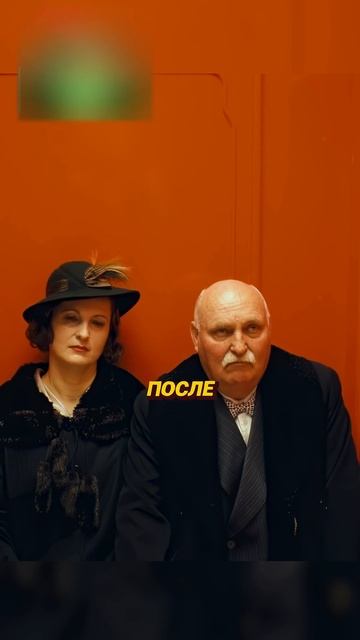Любитель старушек😏 #фильм #кино #моменты смотреть онлайн