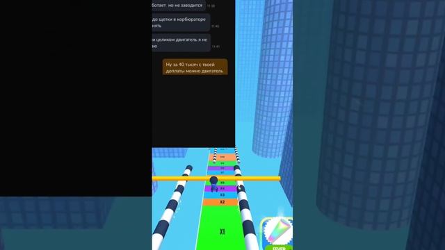 Обмен Айфона на пылесос) Автор видео @Zlusha #shorts #авито #ю? смотреть онлайн