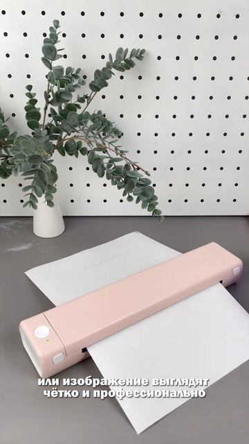 Товары ОПТОМ из Китая 🇨🇳 #optchina24 #китайоптом #распако? смотреть онлайн