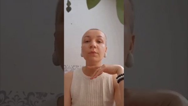 ВЫЛЕЧИЛИ РАК ГРУДИ ! ОТЗЫВ О ХЕМОХИМ . Атоми Atomy