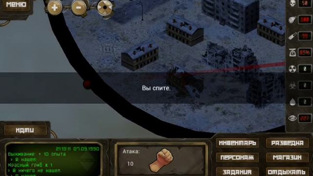 Обзор новой прикольно игры:)ссылка в описании