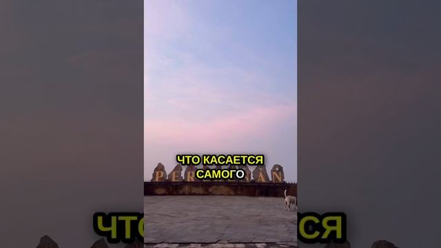 #недвижимостьбали #инвестиции #арендабали #пассивныйд смотреть онлайн