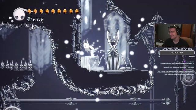 Путь боли моих пальцев. Hollow Knight, стрим #22 смотреть онлайн