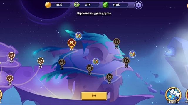 4-1-8 через Вулкана. Idle Heroes