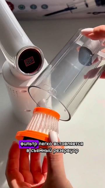 OZON арт. 1634371809 💙 Яндекс Маркет арт. 5296916186 💛 #авто #авто? смотреть онлайн