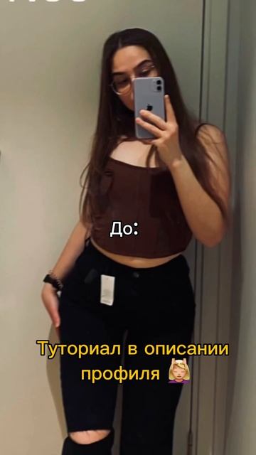 Я в шоке! #кожа #массаж #похудение #похудениедопосле #вн смотреть онлайн