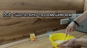 Лёгкий рецепт пасхального кулича В МИКРОВОЛНОВКЕ!!!1!