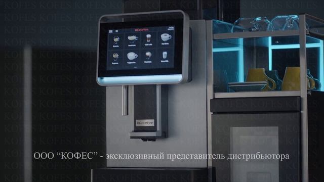 Промо ролик кофемашины Proxima F2 смотреть онлайн