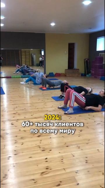 Помогаем людям с больной спиной уже больше 10 лет #short #sh смотреть онлайн