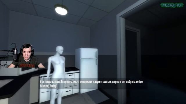 The Stanley Parable - Приколы от админа #1 смотреть онлайн