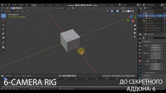 ТОП-10 MUST-HAVE аддонов для Blender 2024 смотреть онлайн