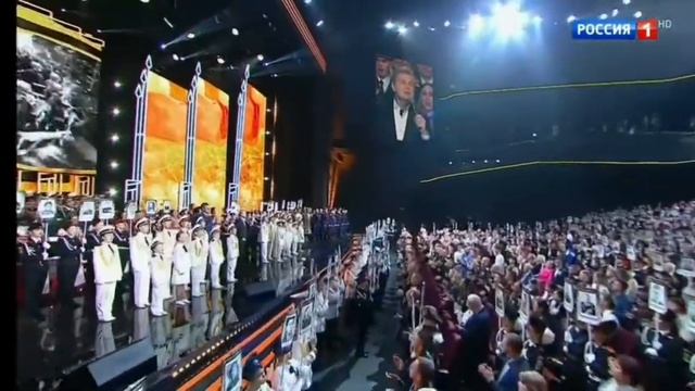 "День Победы", музыка Давида Тухманова, слова Владимир? смотреть онлайн