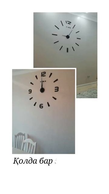 3Д ЖАР САҒАТ | НАСТЕННЫЕ 3Д ЧАСЫ | 87014461487 | 5500₸ смотреть онлайн
