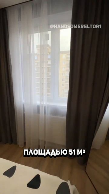 Очень красивая квартира в Краснодаре жк ЖК РАКУРС #reales смотреть онлайн