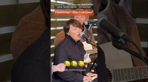 "Благодатчики" поклоняются лимонам-миллионам и сатане❗️Лютое безумие❗️ "Божий Шалом" Нигары Иминовой