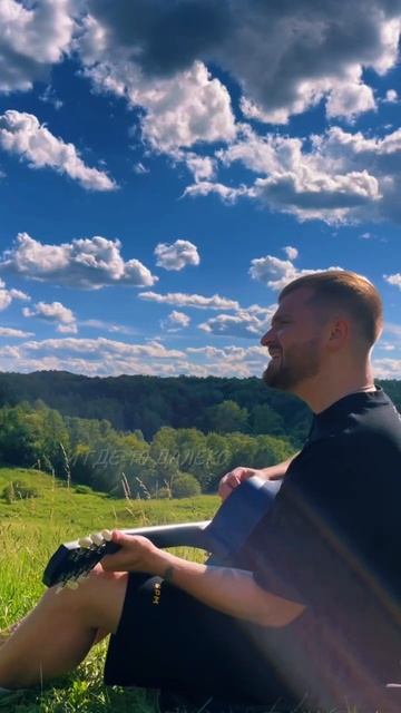 Берегите друг друга 🙏🏻 #рекомендации #russia #shorts смотреть онлайн